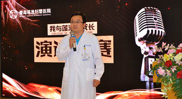 我与莲池共成长-孔令凯