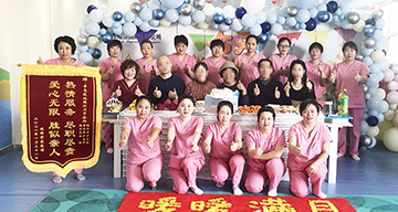 “感谢缘分，感谢相识，让我在莲池度过了难忘美好的时光”