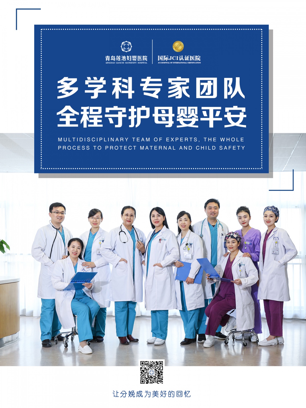 微信图片_20200113165938.jpg
