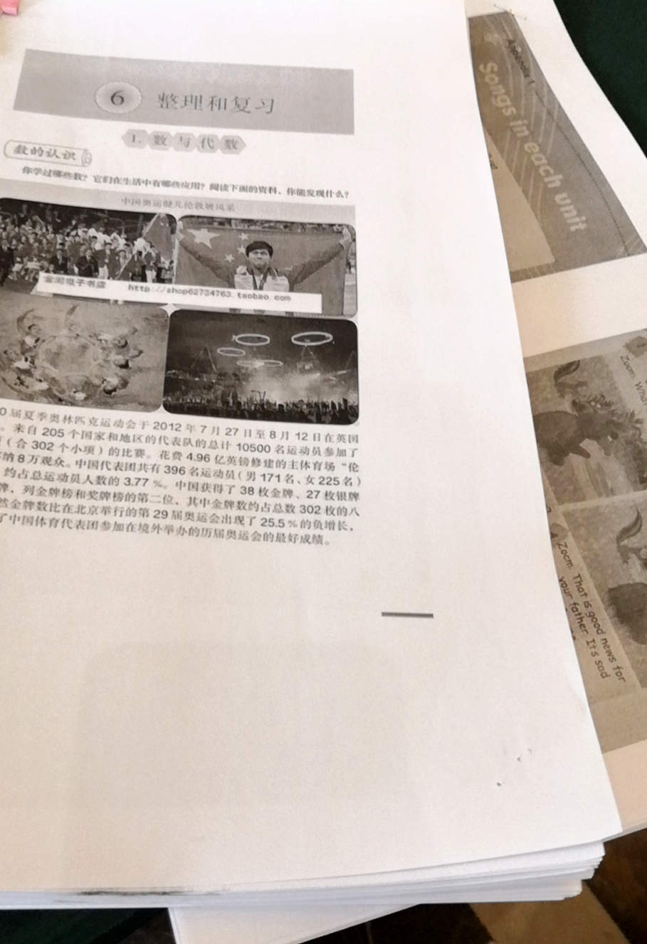 图片10.png