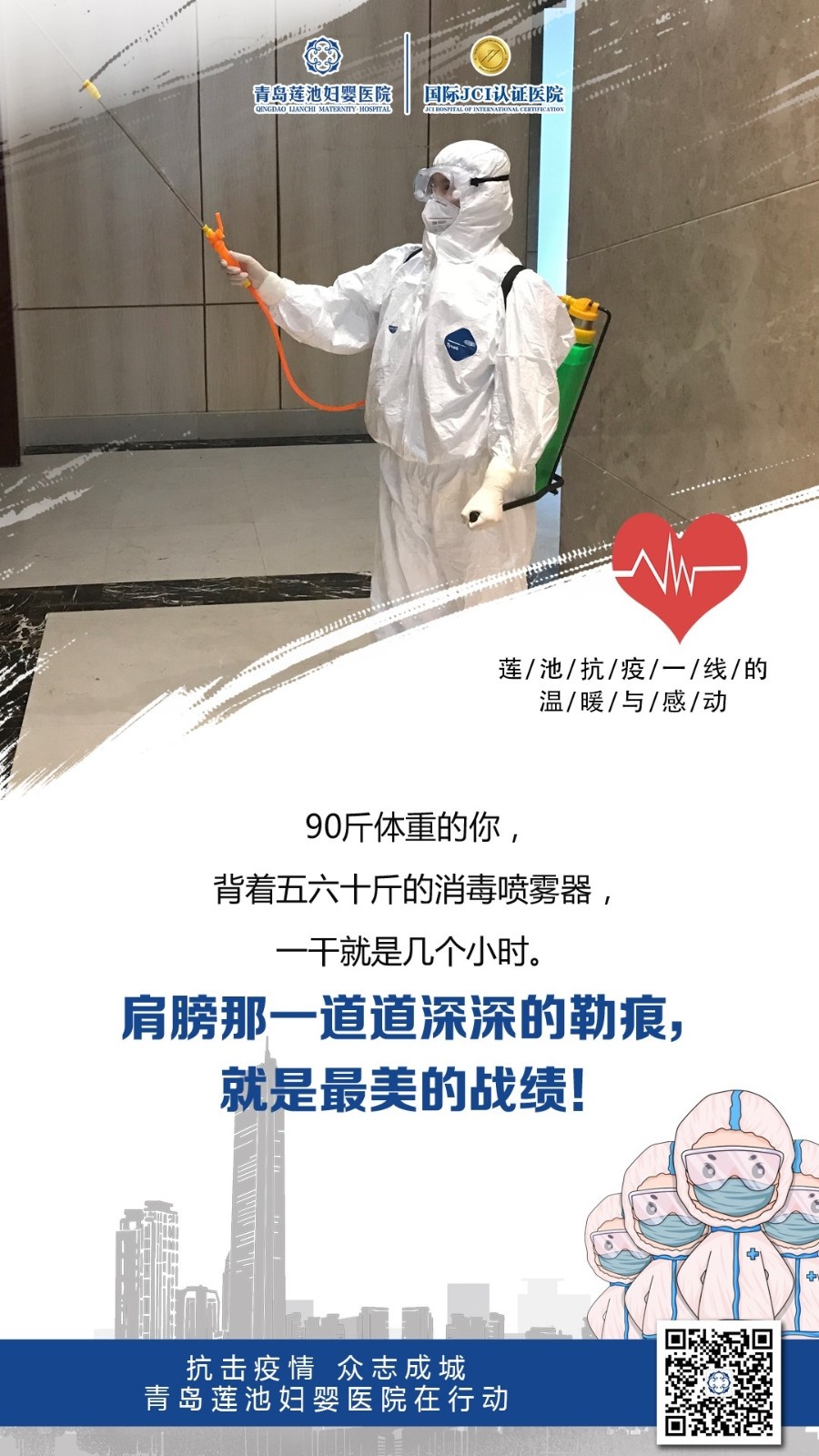 图片9.jpg