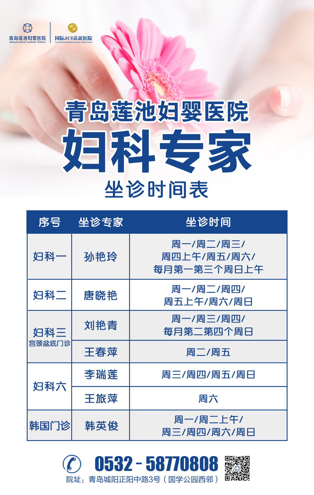 图片7.png
