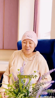 60cadf1e771787823aa82be022182abc[00_00_00--00_00_20].gif
