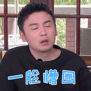 20201014162936.gif