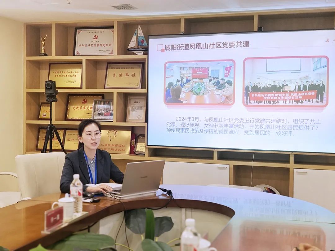 凝聚红色力量 共筑健康社区丨西田社区党总支部领导来我院参观交流