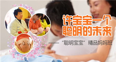 孕妈妈该怎么补钙，你知道吗？